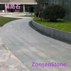 paving stones