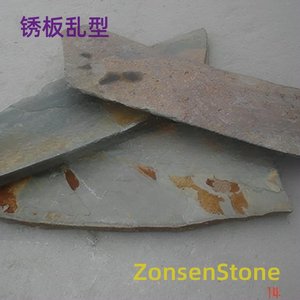 Rusty board irregular shape