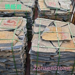 rust slate