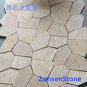 Rust stone ice cracks