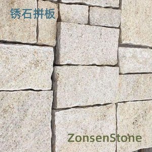 Rust stone panel