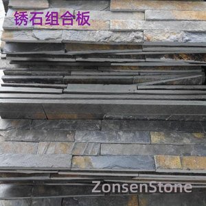 Rust stone composite panel