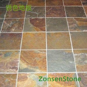 Rust-colored floor