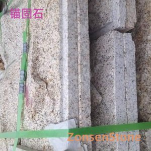 Anchor Stone