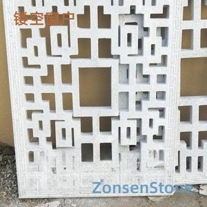 Openwork window
