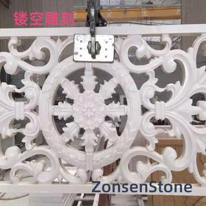 Openwork carving