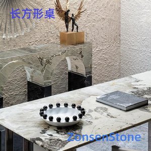 rectangular table