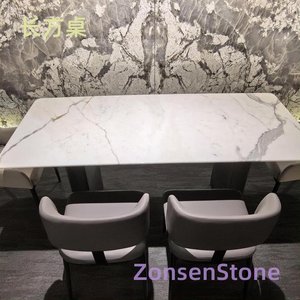 rectangular table