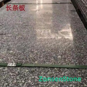 long strip