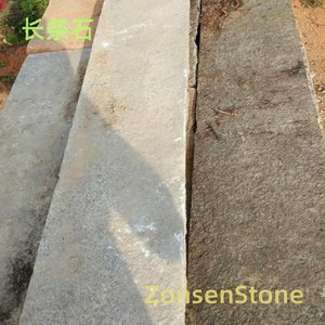 long strip stone