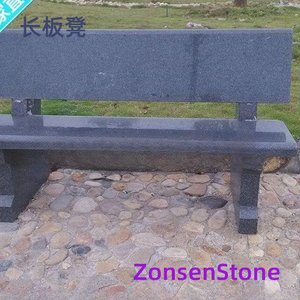 long bench