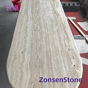 Long table