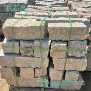 Feldspar strips