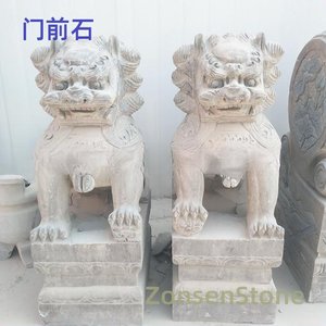 Stone in front of the door