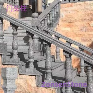 Doorpost