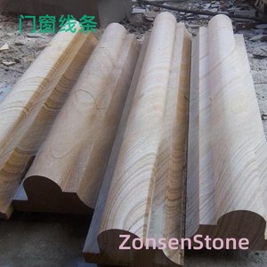 Door and window moldings