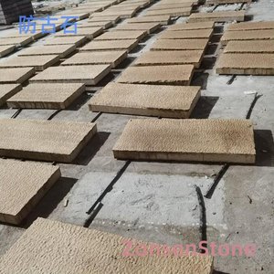 Antique stone