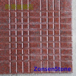 Anti-slip paving stones