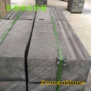 Anti-slip strip step board