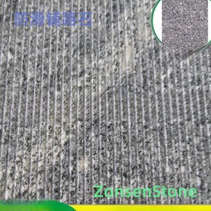 Anti-slip paving stones