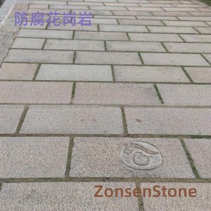 Anti-corrosion granite