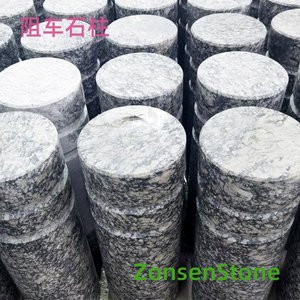 Parking barrier stone pillar
