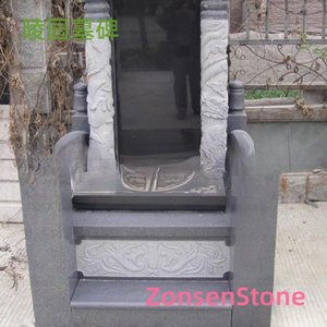 Cemetery Tombstone
