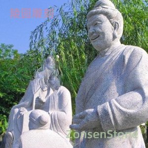Cemetery Sculpture