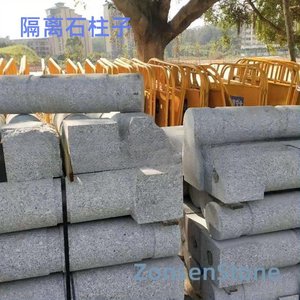 Isolation stone pillars