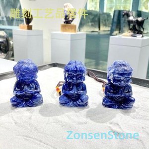 雕刻工艺品摆件
