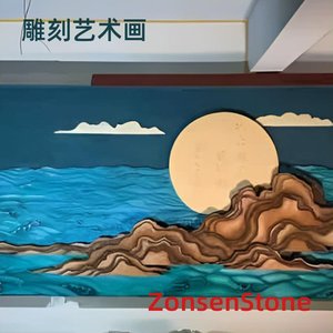 Sculpture Art Painting