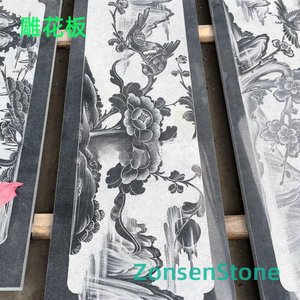 雕花板