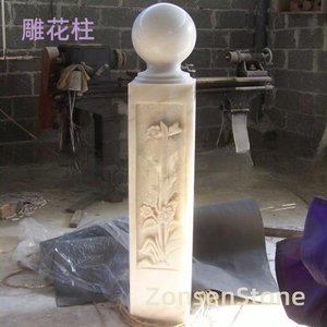 Carved pillars