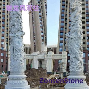 Carved Dragon and Phoenix Double Pillars