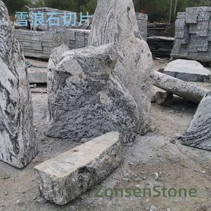 Snow Wave Stone Slice