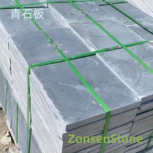Bluestone slab