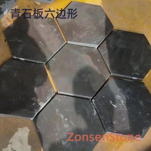 hexagonal bluestone slab