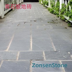 Bluestone floor tiles