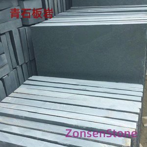 Bluestone Slate