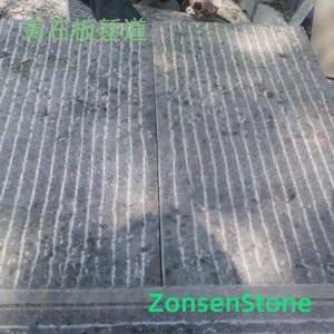 Bluestone slab chiseling
