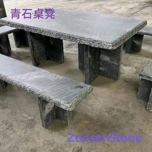 Bluestone Tables and Benches