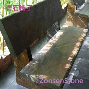 Bluestone chair