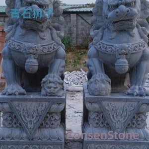 Blue stone lion