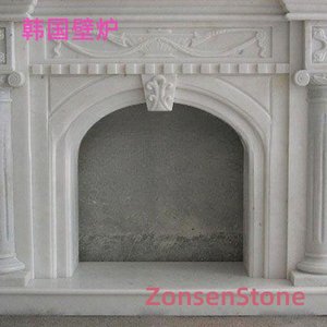 Korean fireplace