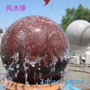 Feng Shui Ball