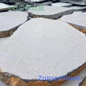 Flying Stone Edge Raw Stone Skin