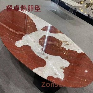 Tabletop oval