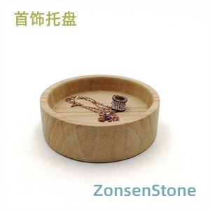 Jewelry tray