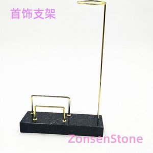 Jewelry stand