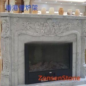 Hong Kong fireplace mantle